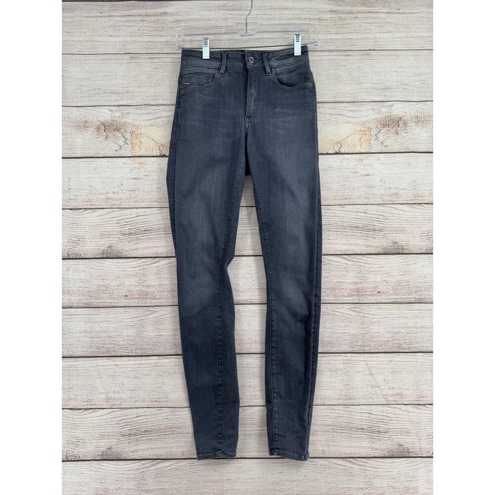 G Star Raw G-Star Shape High Super‎ Skinny Jeans Womens 2x32 Gray Medium Wash